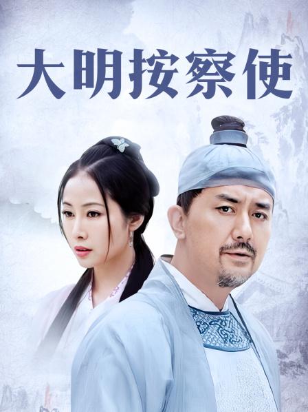 极品身材推特女神『大小姐』HS公馆疯狂约操两个猛男粉丝玩3P轮操 爆裂黑丝前怼后操口爆 高清